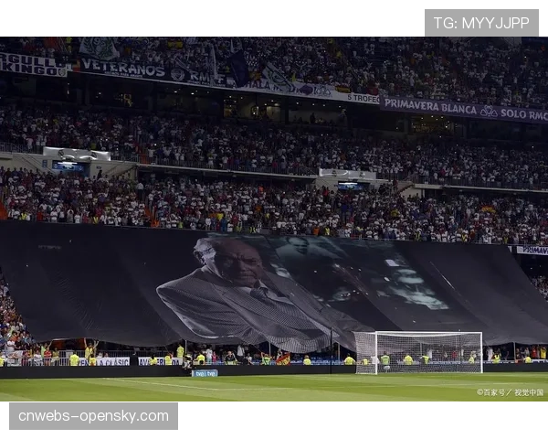 2026年欧冠决赛场地伯纳乌完成最后阶段翻新，增设可开合顶棚