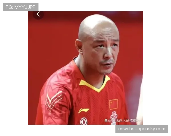 国乒混双组长肖战离任，新任主管教练人选待定