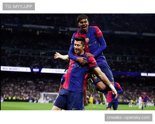 2819名巴萨铁杆远征马德里，整场呐喊助威